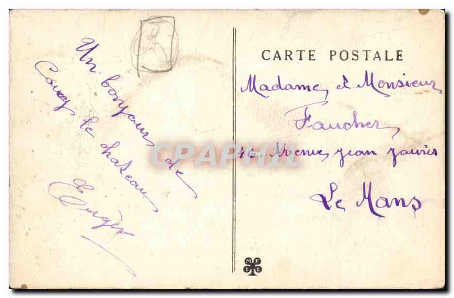 Coucy-le-Château — Vue des Ruines avant la Restauration de 1843 — éditeur anonyme, n° 246 — Reverso