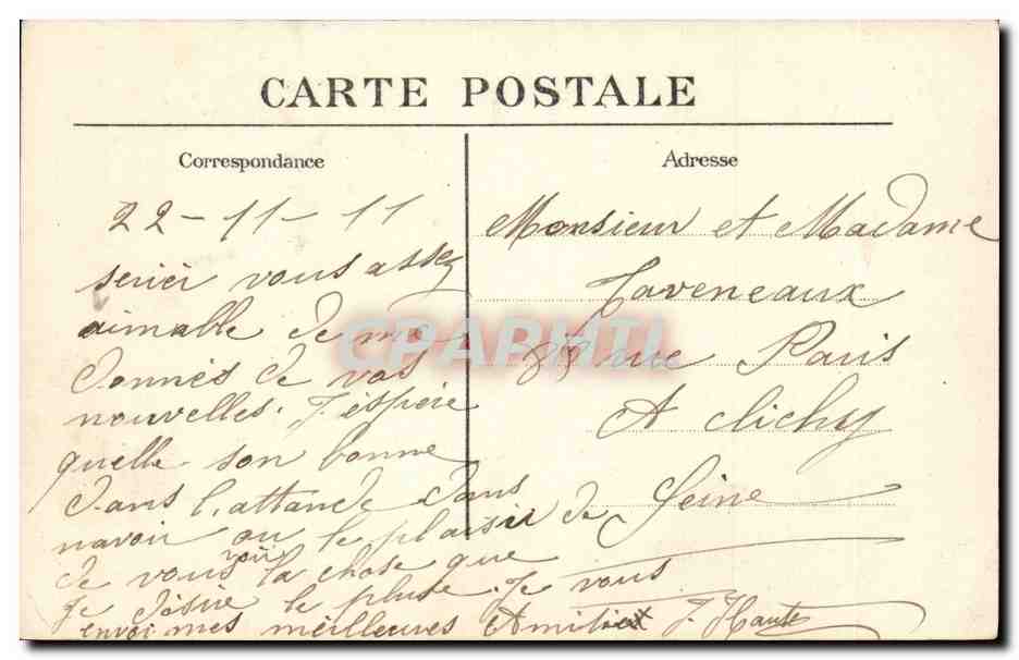Bois de Boulogne en hiver CPA Lac inferieur — Rückseite