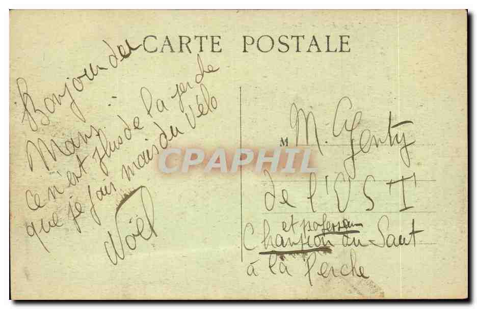 Le Mans — La Cathédrale St Julien — La Rosace, XVsiècle. A. D. — Verso