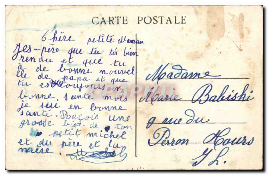 CPA Saint Mathurin Le grand pont suspendu sur la Loire  — Rückseite