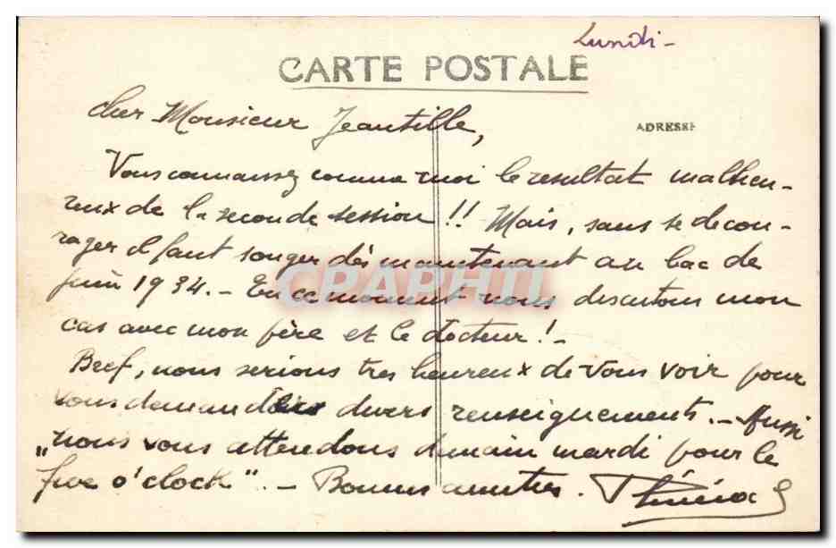 CPA Lycee de Vendome La Loire traversant le parc — Verso