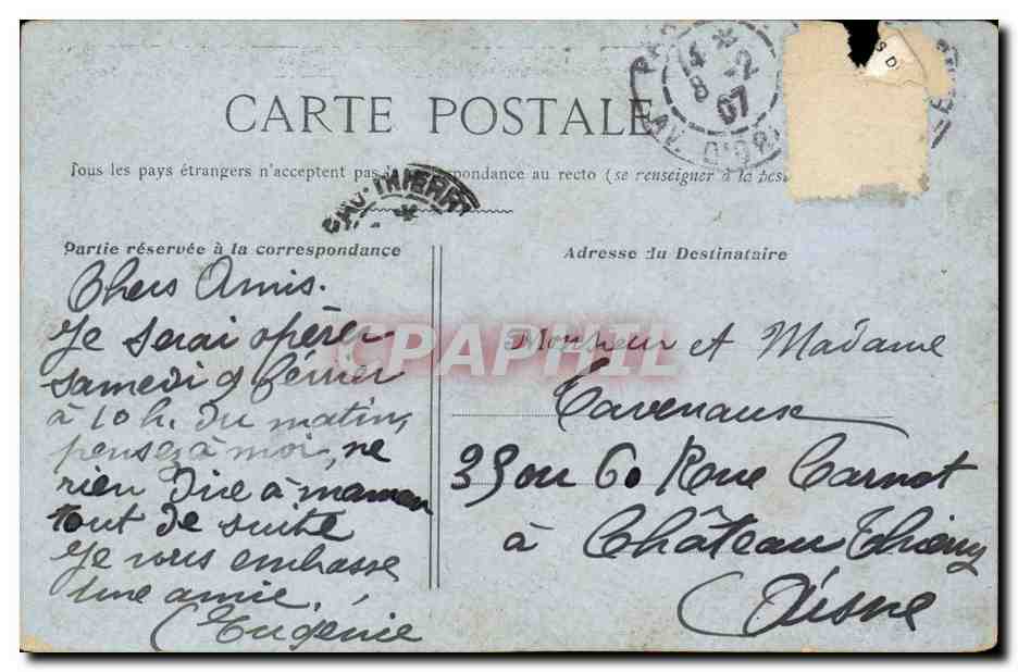 Paris - Bois de Boulogne - La Cascade — éditeur non visible — Reverso