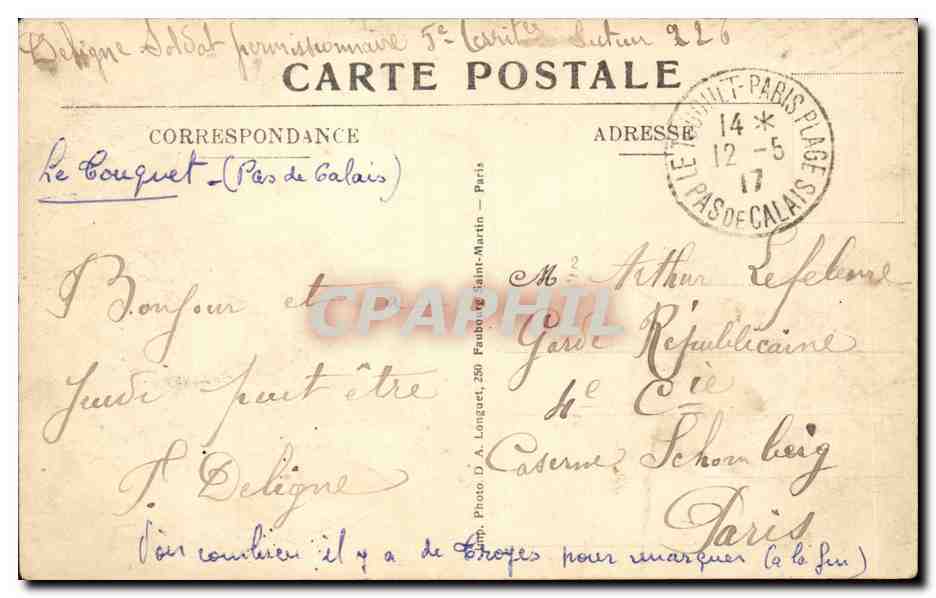 Paris Plage CPA Vue vers le jardin public et l'eglise — Rückseite
