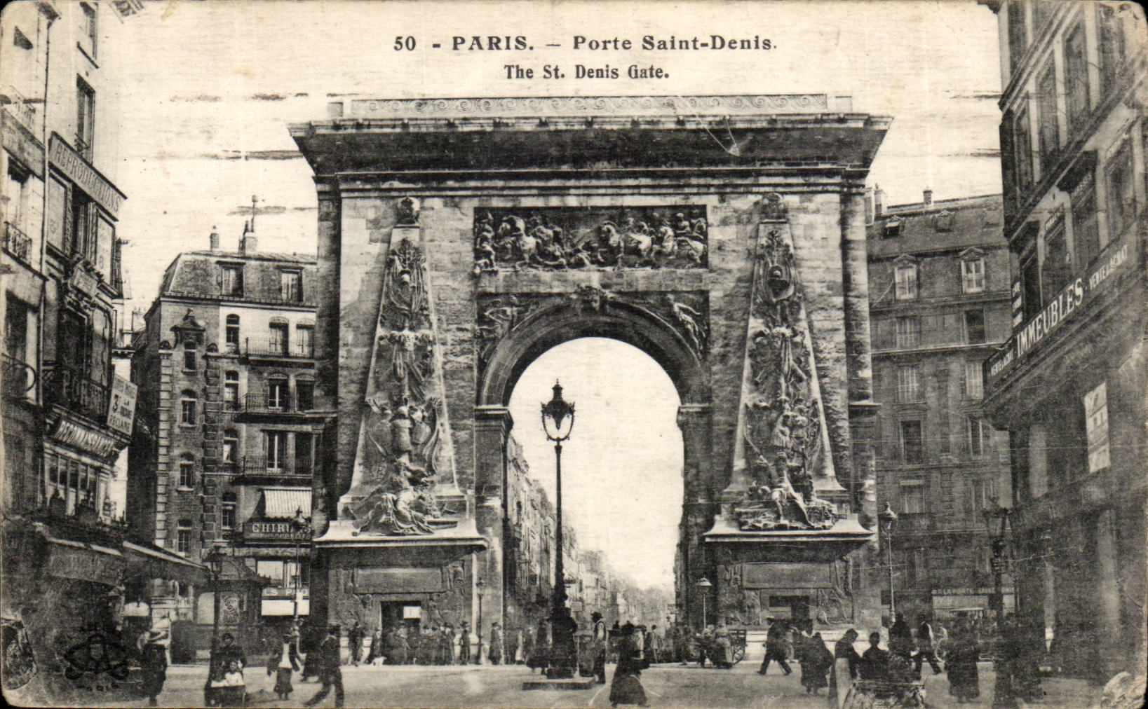 Paris CPA Porte Saint Denis 