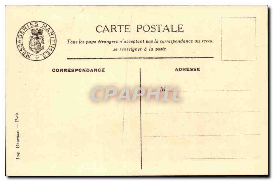 Cabinette de grand luxe — 1re classe — sur le paquebot 'ARAMIS' — Messageries Maritimes — Reverso