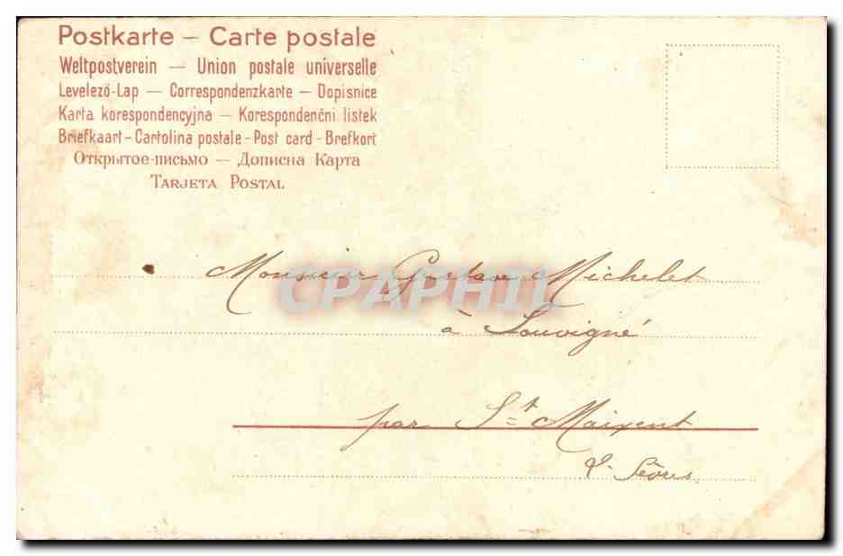 Fantaisie - Bouquet - 1905 - CPA  — Rückseite