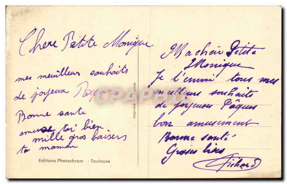 Fantaisie - Fete - Enfant - Heureuse Paques - poussin - coq - oeufs - CPA  — Rückseite