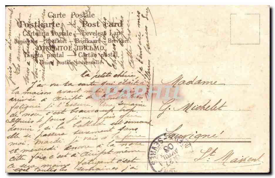 Fantaisie - Fete - mouton - Joyeuse Paques - CPA  — Rückseite