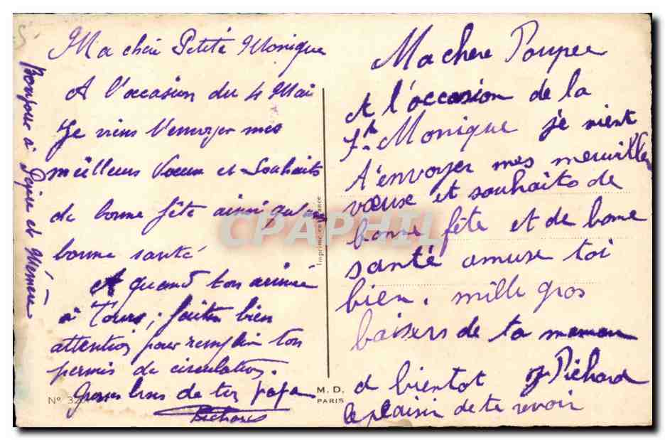 Fantaisie - Bonne Fete - Fleurs - CPA  — Rückseite