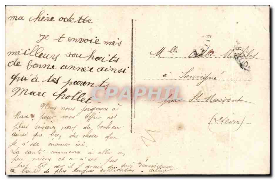 Fantaisie - Enfant et Mere - Bonne Annee - CPA  — Rückseite