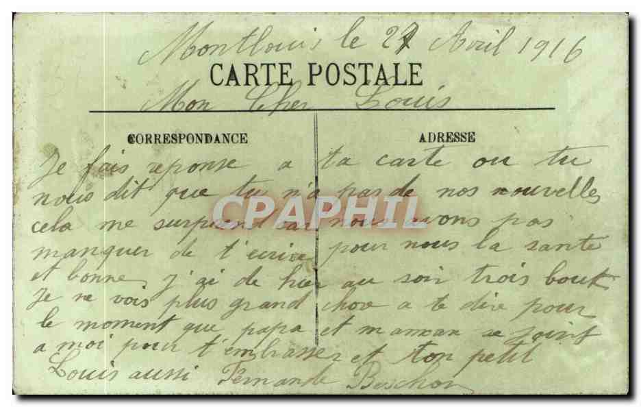 Montouis - L'Eglise Clocher et abside - fin de XII siecle et ancien presbytere - CPA  — Rückseite