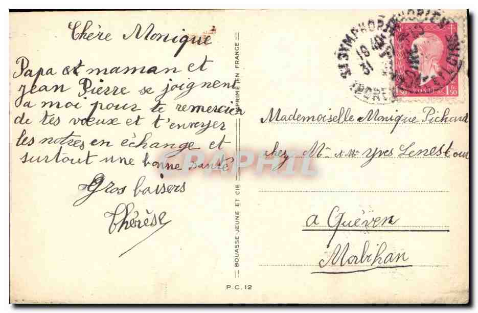Fantaisie - Enfants - anges - angel - CPA  — Verso