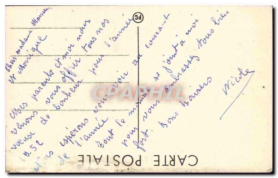 Fantaisie - Bonne Annee - soos neige - rose - CPA  — Verso