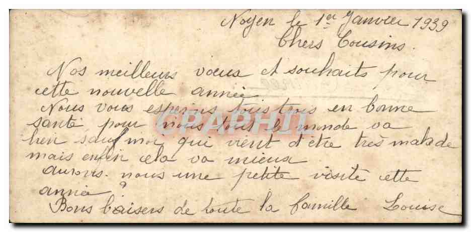 CPA Fantaise Enfant Bonne annee (carte petit format)  — Rückseite