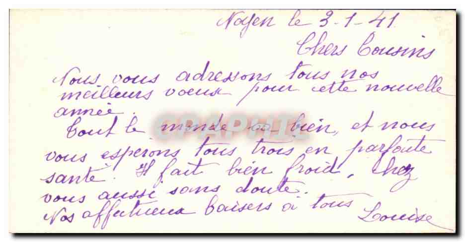 CPA Fantaise Enfant Bonne annee (carte petit format)  — Rückseite
