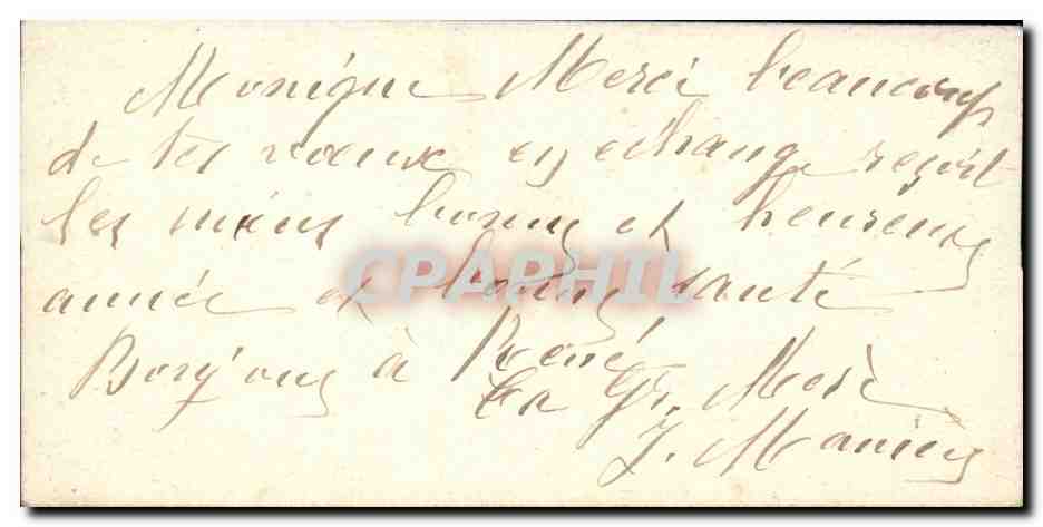 CPA Fantaise Enfant Bonne annee (carte petit format)  — Rückseite