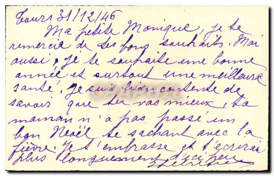 CPA Fantaise Fleurs (carte petit format)  — Rückseite