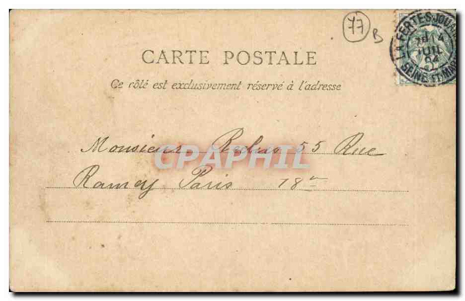 Jouarre CPA Interieur de l'eglise — Rückseite