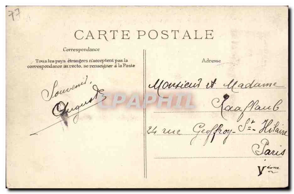 Melun CPA Chateau de Vaux le Vicomte Bassin de la Couronne — Verso