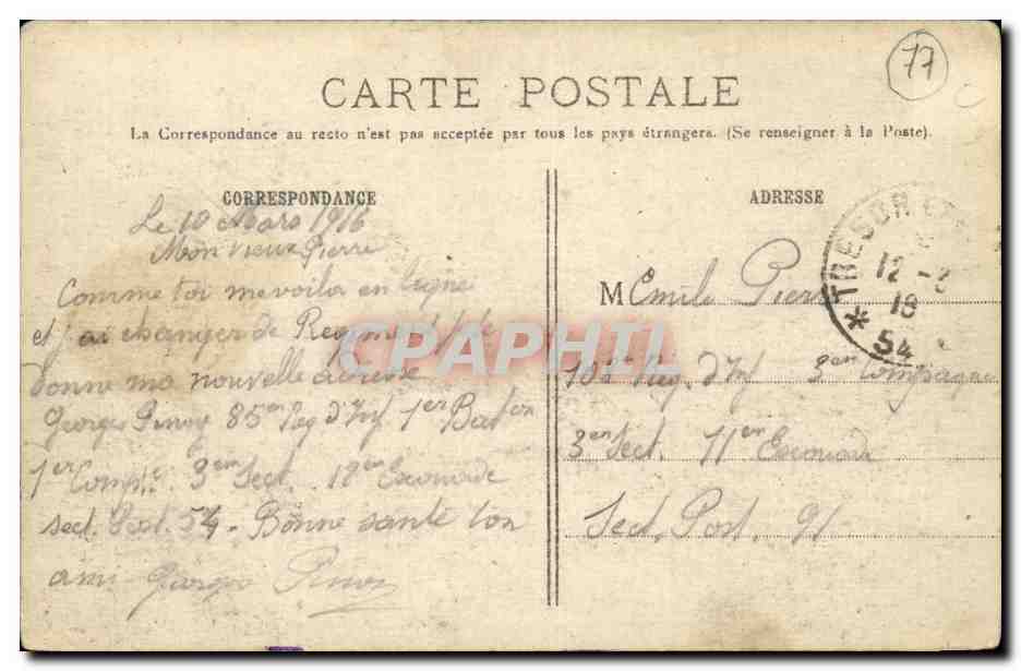 La FERTÉ-sous-JOUARRE — Pont détruit par le Génie Français — L'H, Paris, n°17 — Reverso