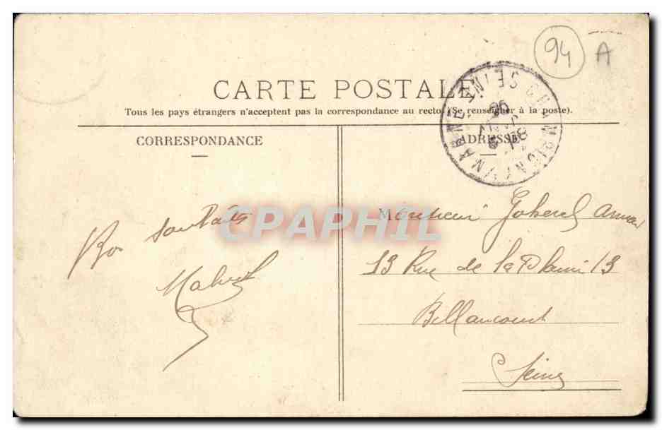Champigny sur marne CPA Le monument 1870 1871 — Back