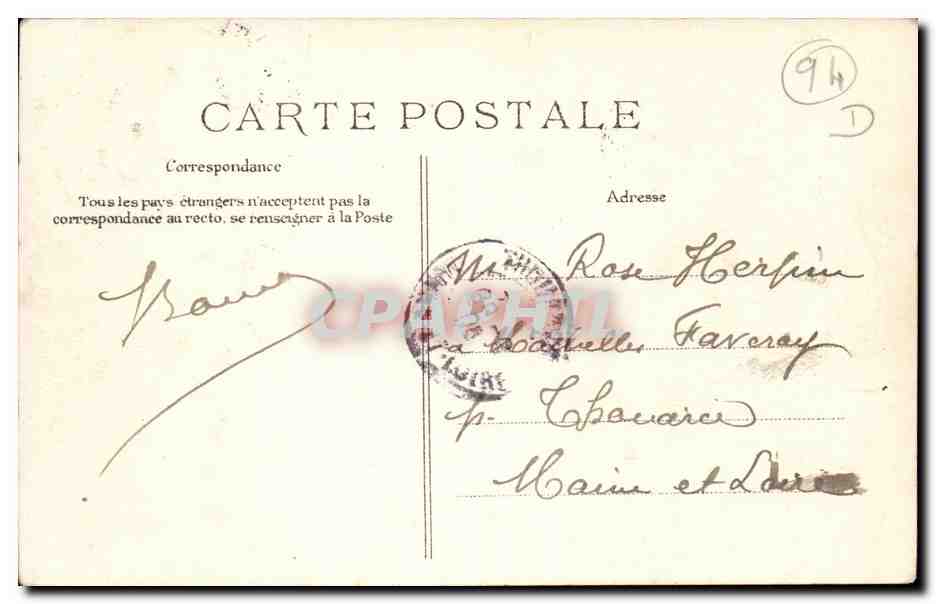 Vincennes - Nos Artilleurs - Exercice d'embarquement — Éditeur E.P.D. n°79 — Reverso