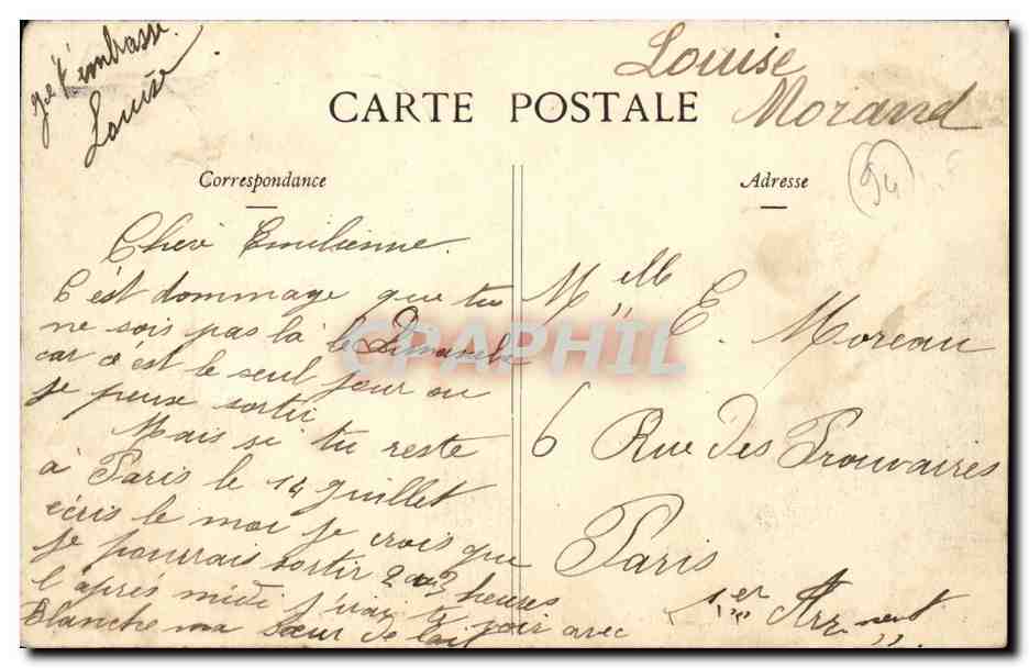 Bois de Vincennes - Pont rustique aux Minimes - G. I. — Rückseite