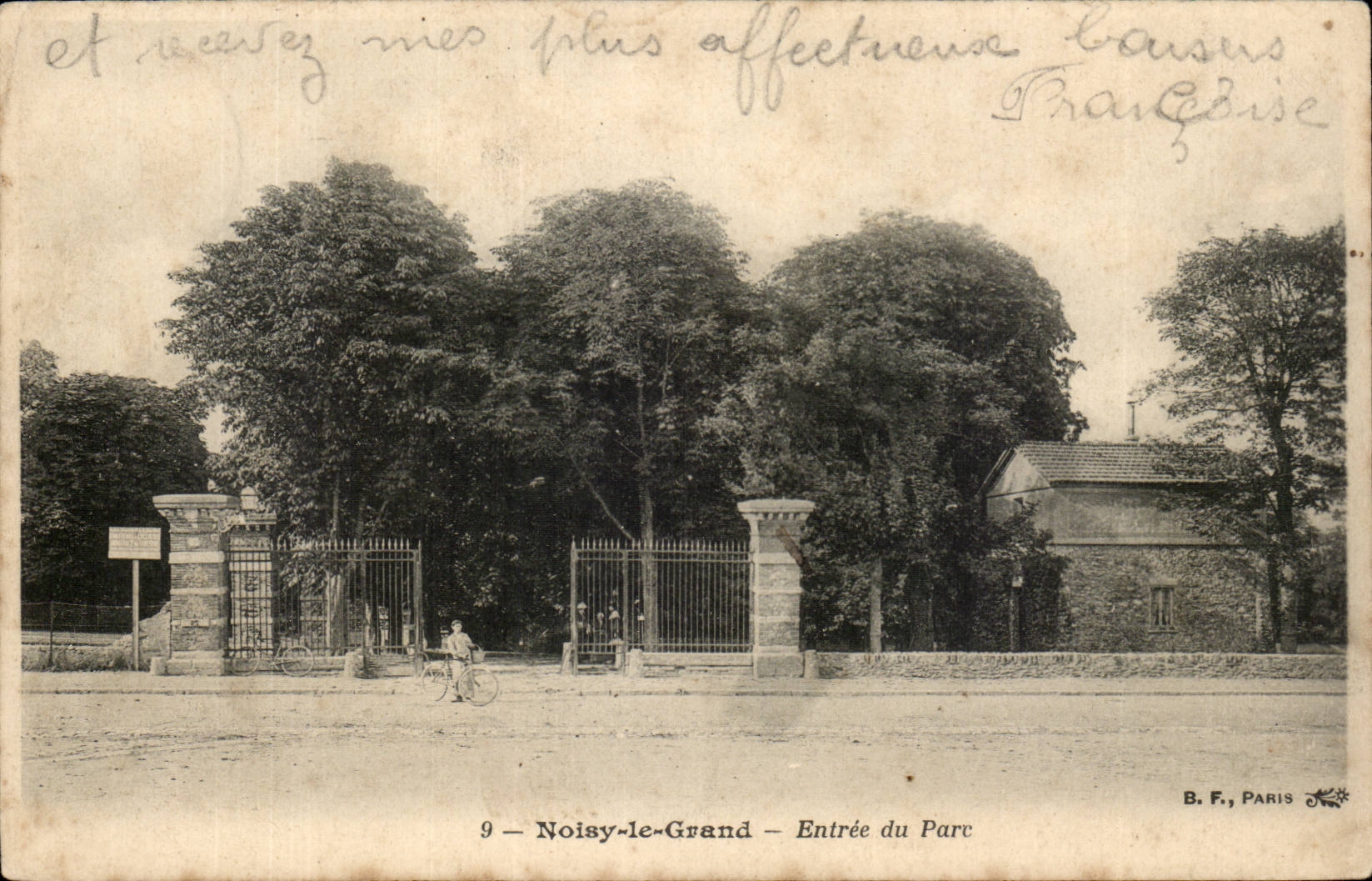 Noisy le Grand CPA Entree du parc