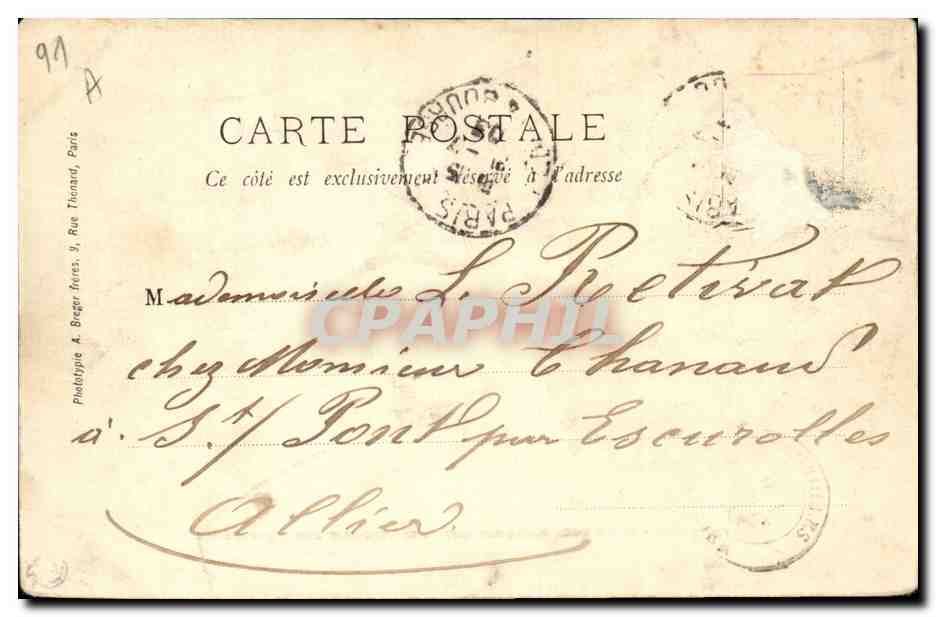 Montlhéry — Restes d'une tour d'enceinte du château-fort bati par Théobald — Reverso