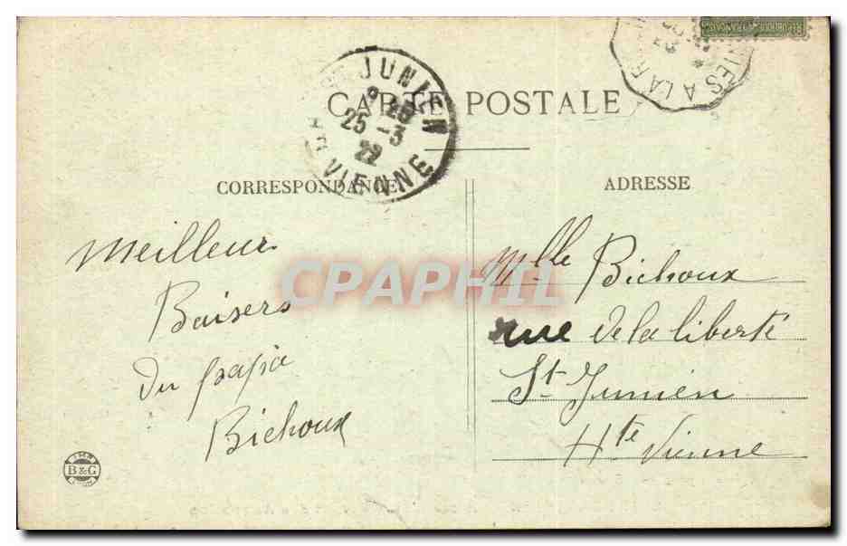 Saint SAvien sur Charente CPA Reste d'un couvent des Augustins — Rückseite