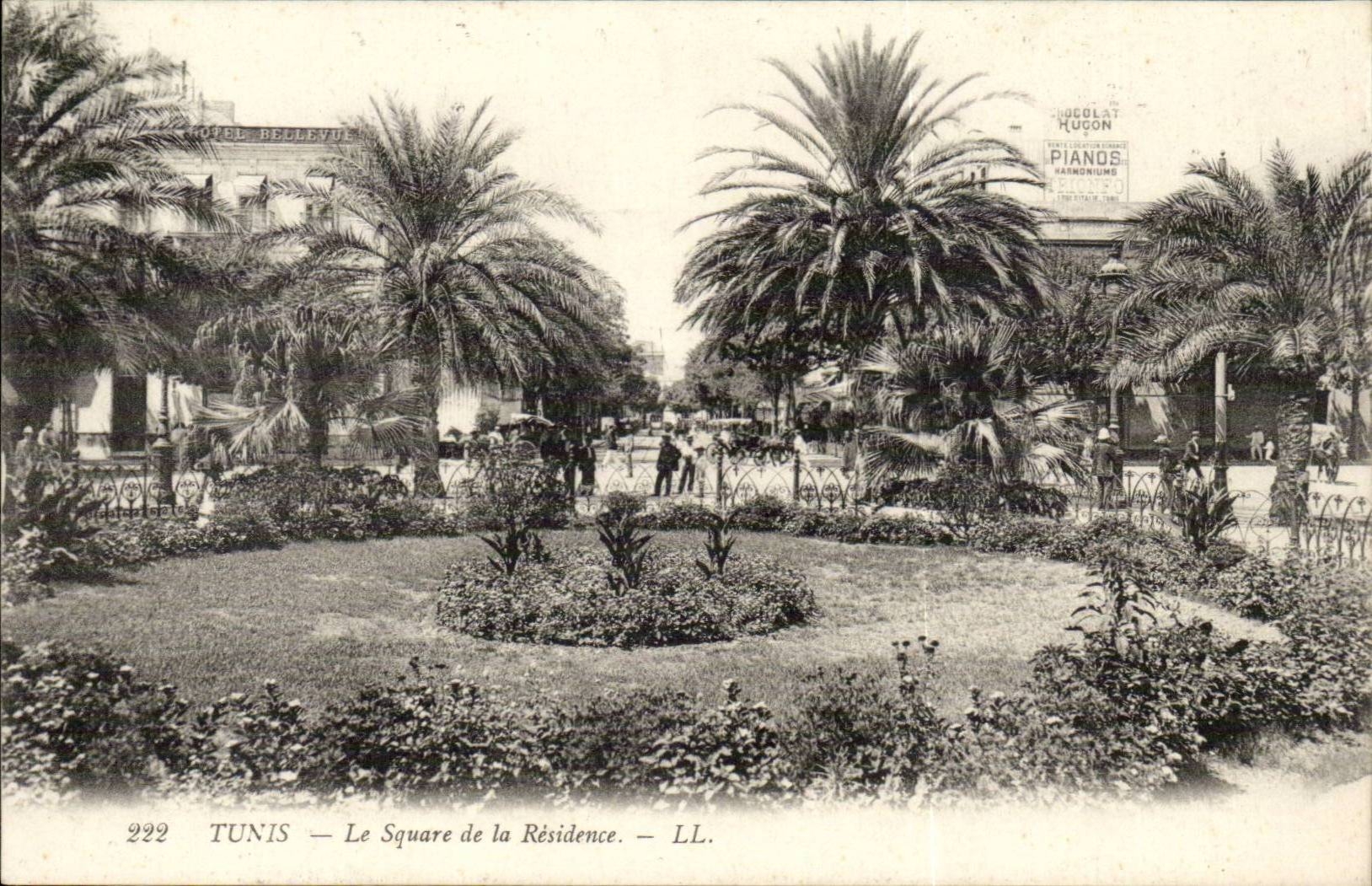 Tunisie Tunis CPA Le square de la Residence
