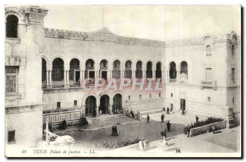 Tunisie Tunis CPA Palais de justice