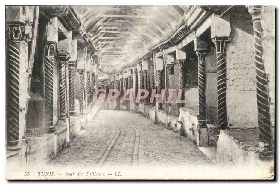 Tunisie Tunis CPA Souk des tailleurs