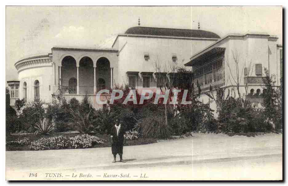 Tunisie Tunis CPA La Bardo Kassar Said