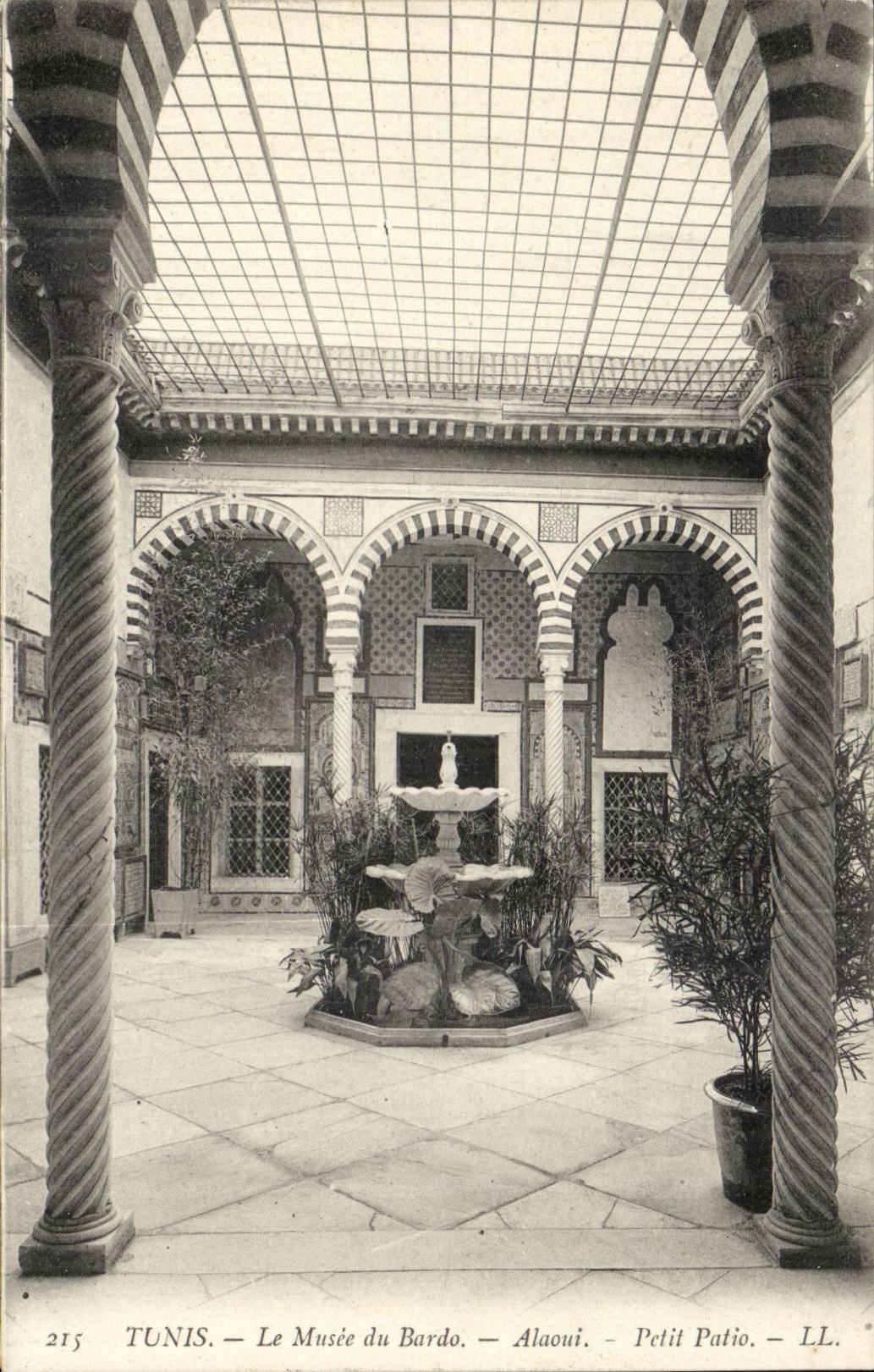 Tunisie Tunis CPA Musee du Bardo Alaoui Petit patio