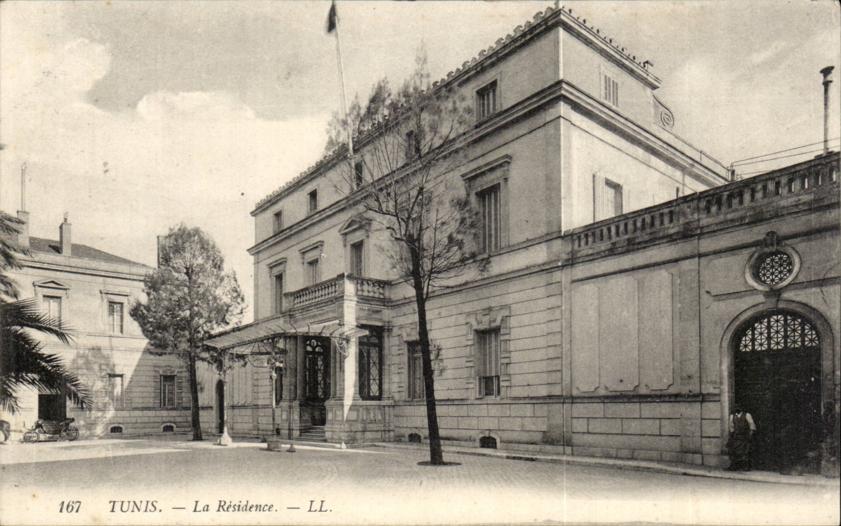 Tunisie Tunis CPA la residence