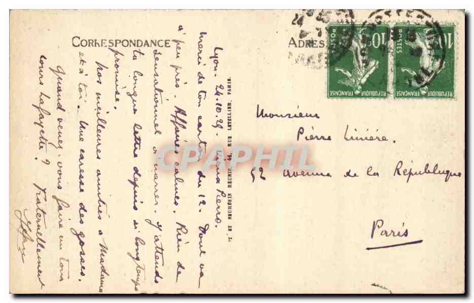 La Rochelle - L' Hotel de Ville - La salle des Fetes - CPA  — Rückseite