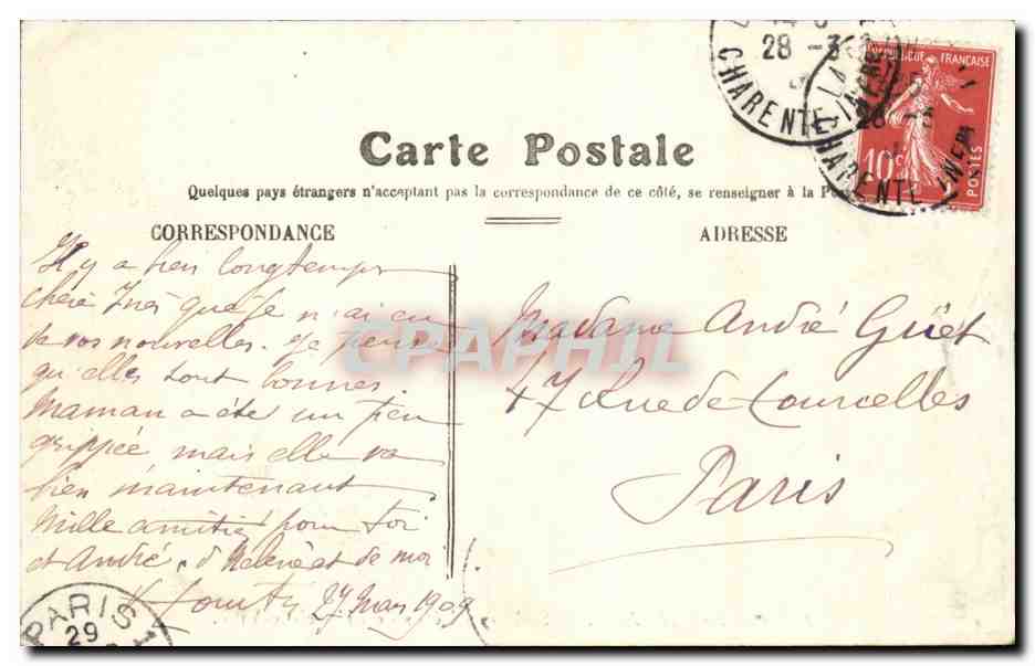 La Rochelle — Salle des Fêtes de l'Hôtel-de-Ville — éditeur anonyme, n° 247 — Verso