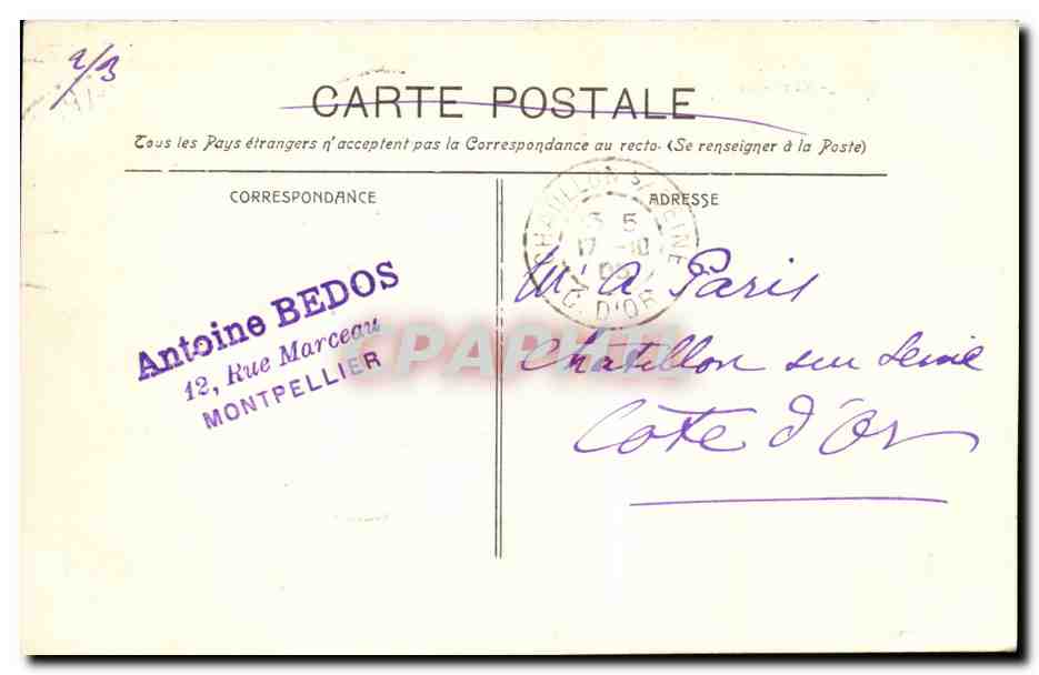 Montpellier - Les Nouveaux Jardins - CPA  — Back