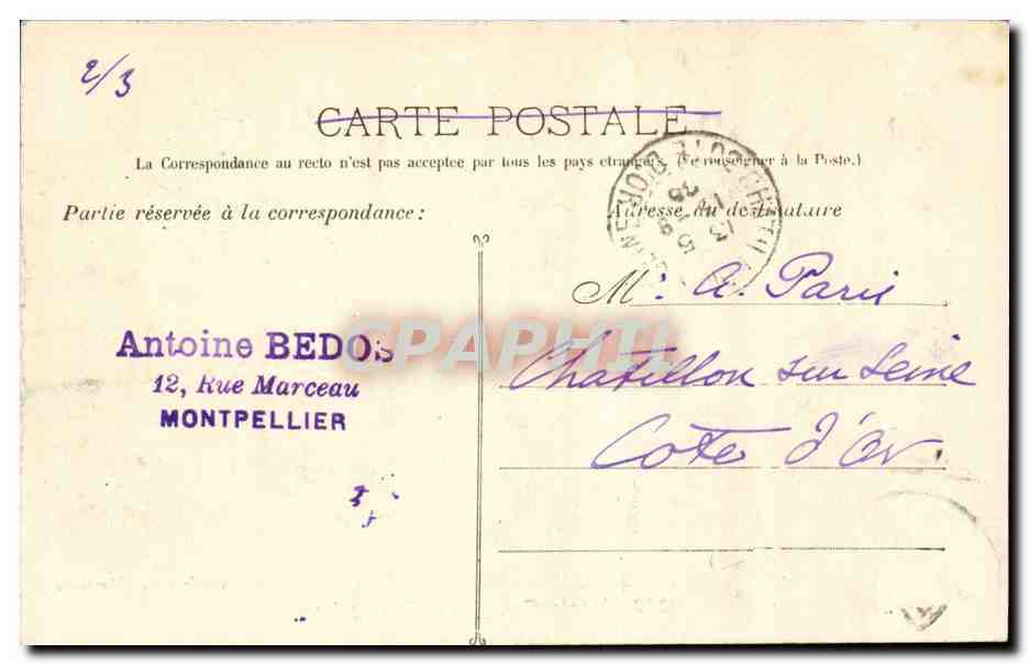 Montpellier - Le Palais du Justice - CPA  — Rückseite