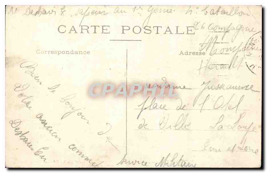 Palavas les Flots - Les Joutes - bateau - very attractive card - CPA  — Back