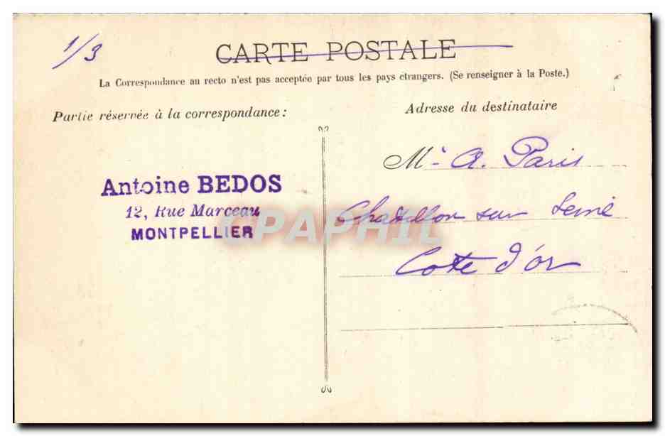 Montpellier - La Faculte de Medicine - - CPA  — Rückseite