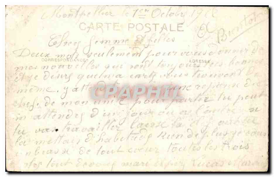 Montpellier - Ancien Couvent des Jesuites - CPA  — Rückseite