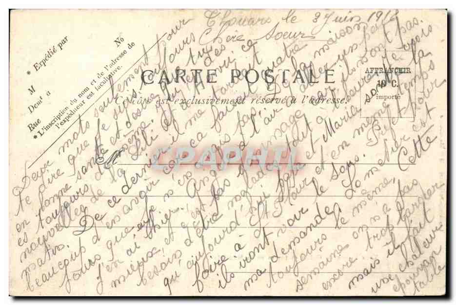 Thouars — Tour Prince de Galles et fossés de la Madeleine — Librairie-Papeterie Mme Marolleau, N° 2 — Reverso