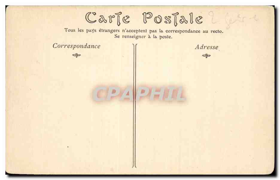 Château de Salhart et le Pigeonnier — Échiré près Niort — Reverso