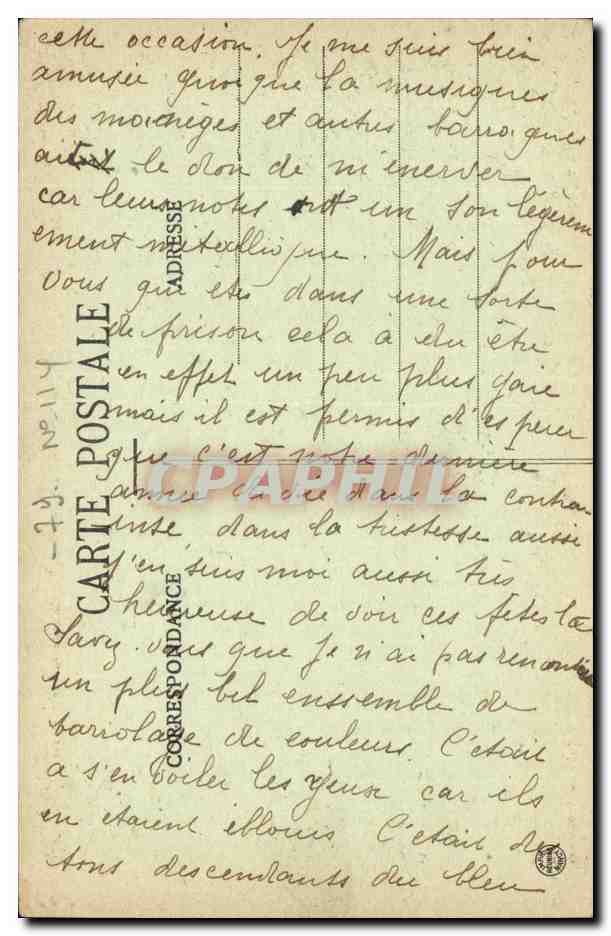 Environ de St-MAIXENT — Château du Pfn (Exireuil) — Éditeur non identifié, n° de série non visible — Verso