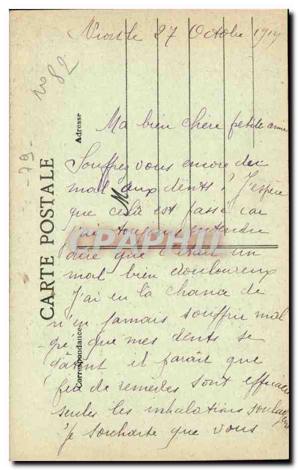 Environs de PÉRIGNÉ - Tour de la Guittonnière — Édition Moreau, Imp. Melle — Verso