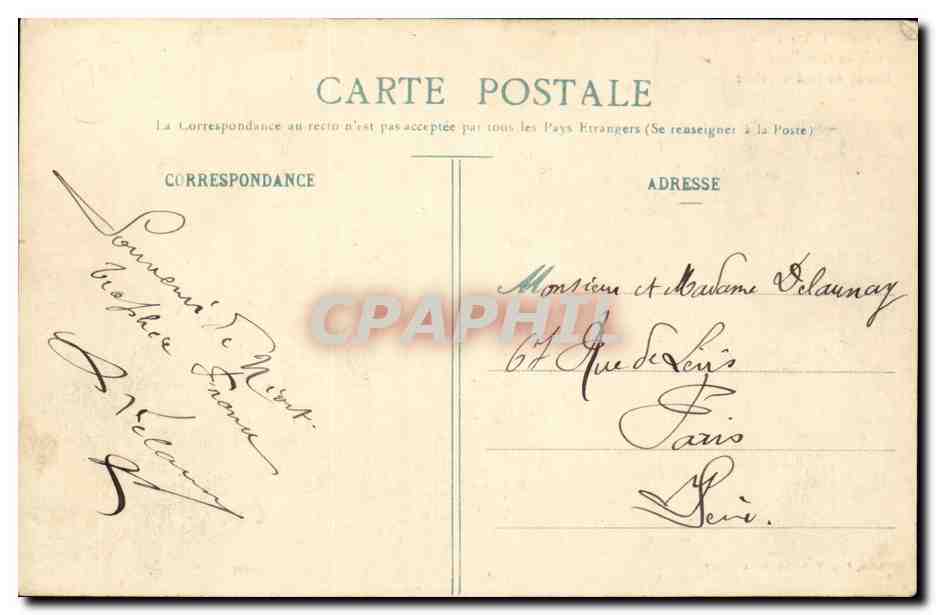 Niort (Deux-Sèvres) — Entrée du Jardin Public — Rue de la Regratterie — éditeur Alice, Pop. Tab. Journouaux, N°91 — Reverso
