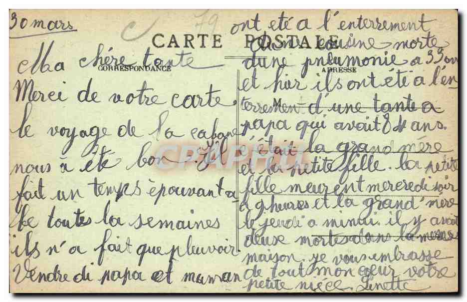 Saint Maixent CPA Pro Patria Ecole militaire — Rückseite