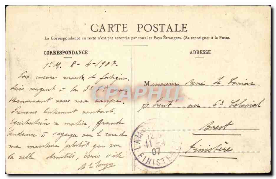 Saint Maixent CPA Les allees vertes — Rückseite
